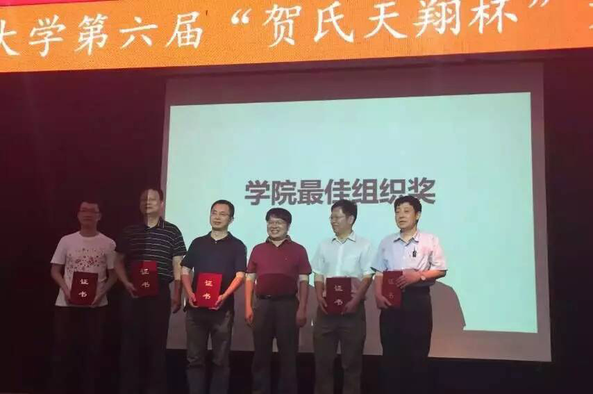 1485421073554627gjXT.jpg 1111.jpg