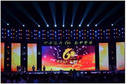 1487307239431448yT1K.png blob.png