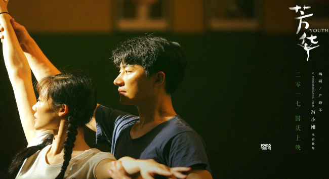 1513842180349000kyzf.png blob.png