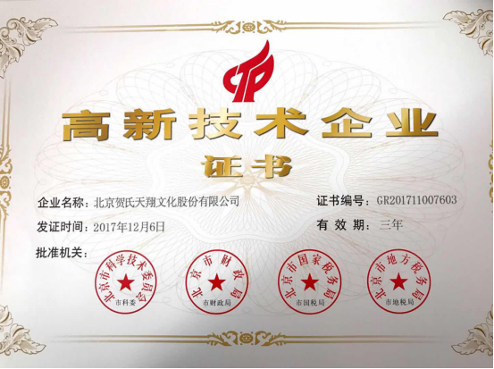 15175405125107290KLb.png blob.png