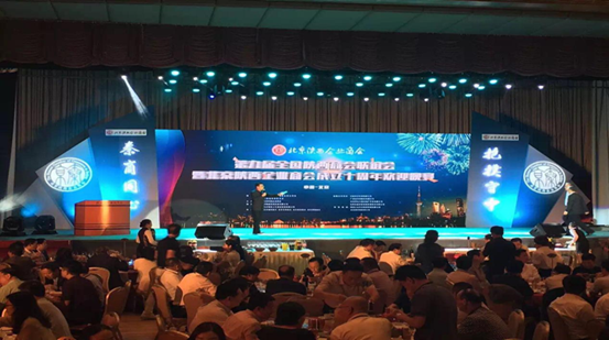 1528443514437991Ka2S.png blob.png