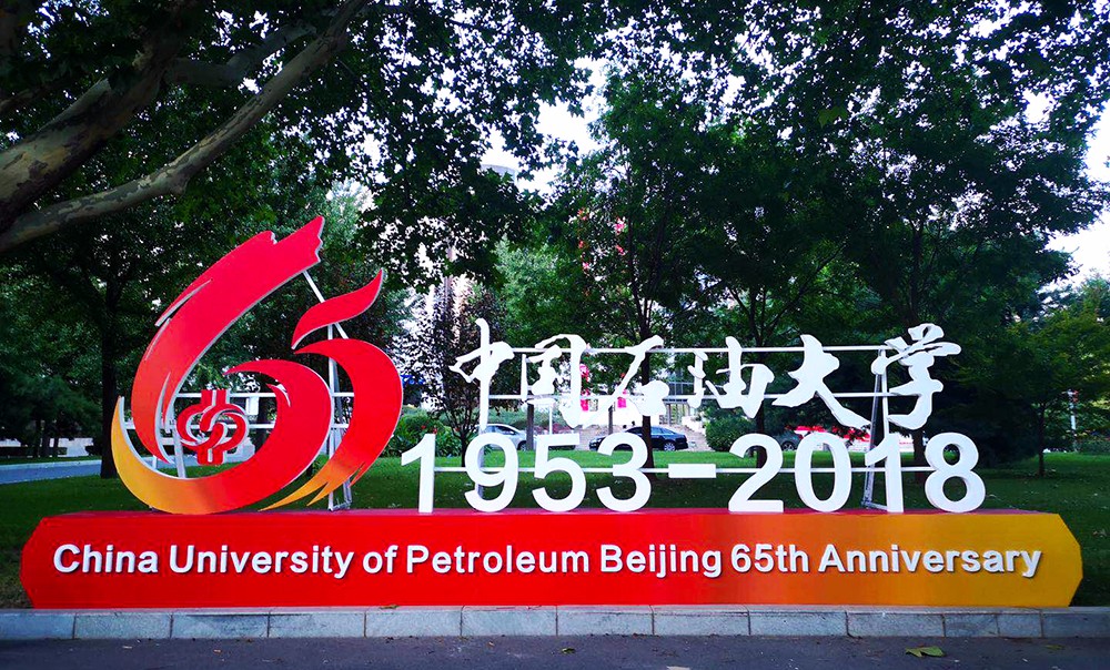 15380550501103146zFl.jpg 0003.jpg