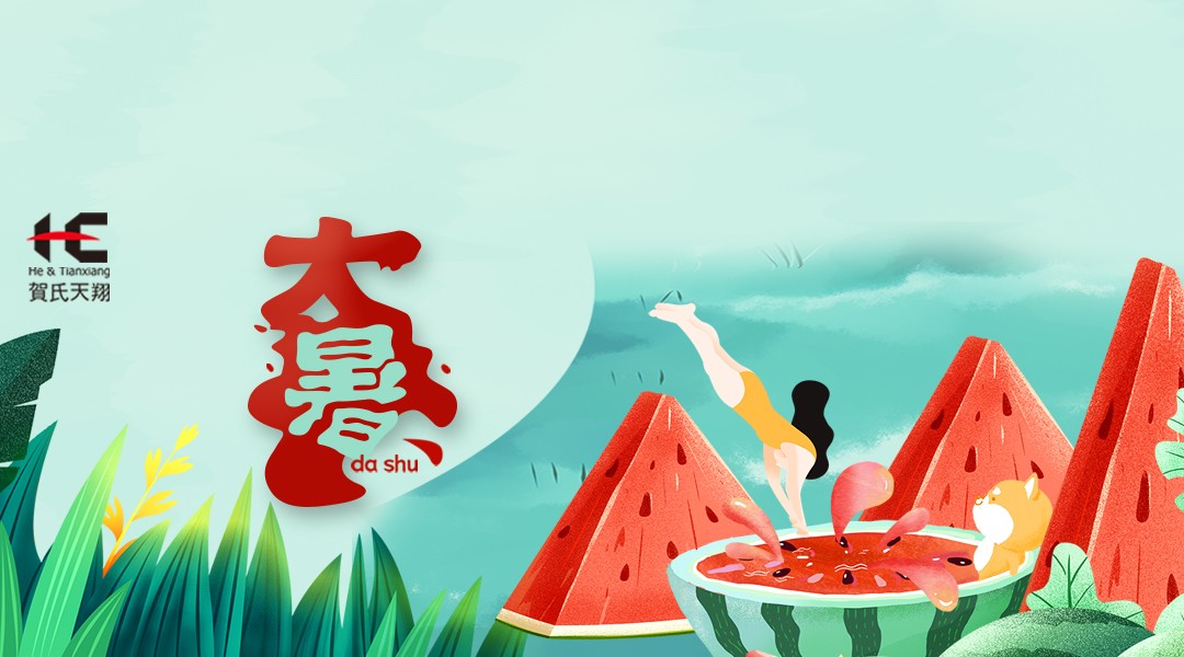 1564562198913081wDZd.jpg 封面.jpg