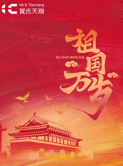 1574759023263147215i.jpg 002.jpg