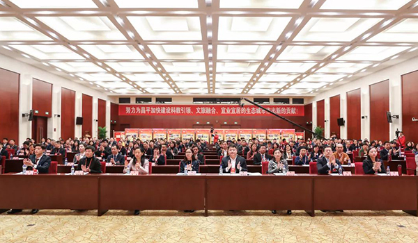 1578390580801707qNqa.jpg 001.jpg