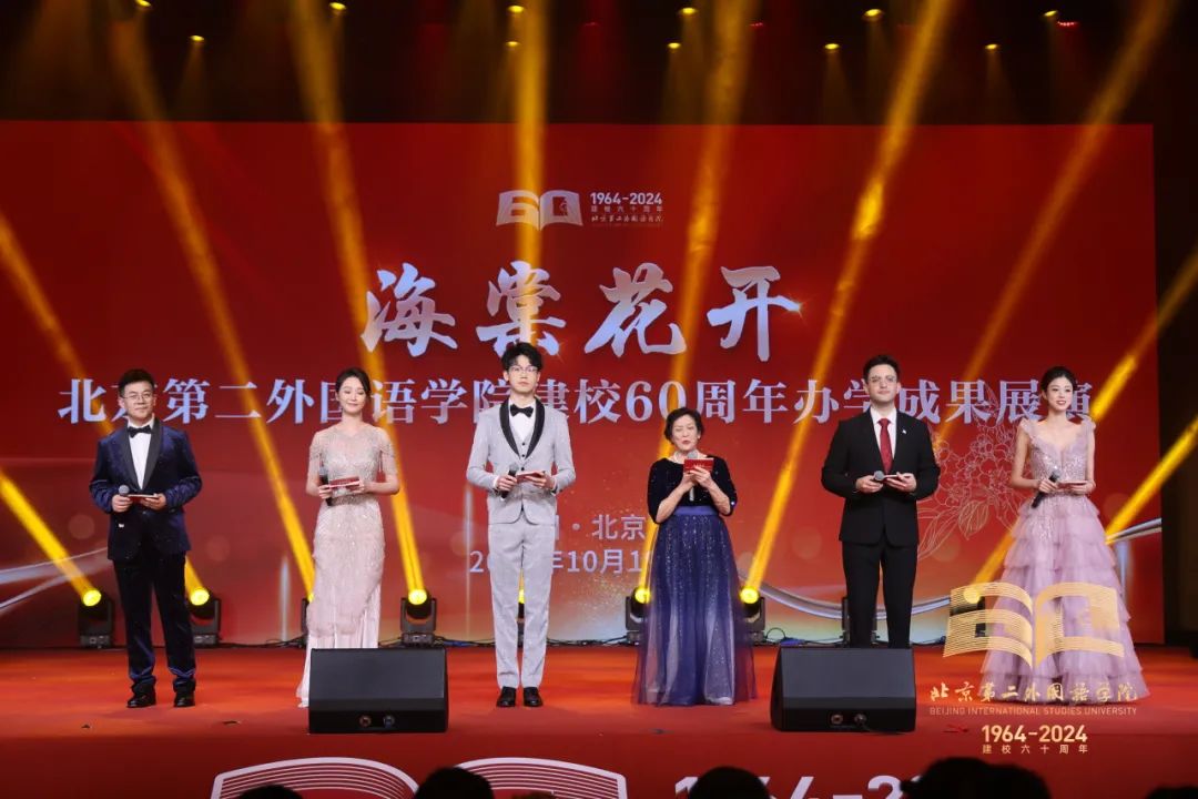 01 開(kāi)場(chǎng).jpg