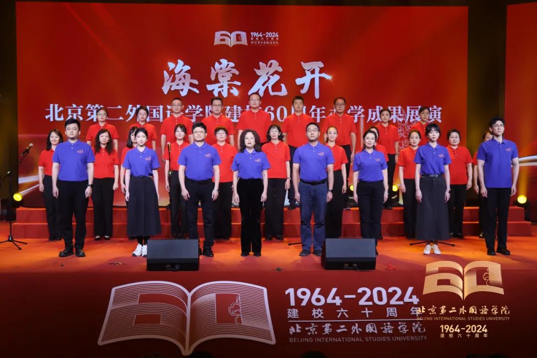 12 朗誦《向祖國(guó)報(bào)告》.jpg